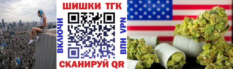Наркотические вещества Лебедянь СК Меф