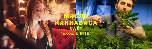 ALPHA PVP Абаза