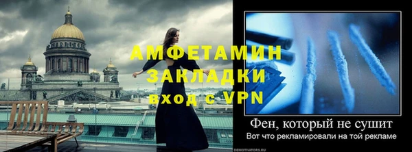 гашиш Абдулино