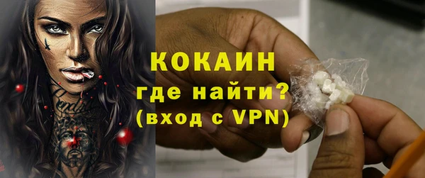 гашиш Абдулино