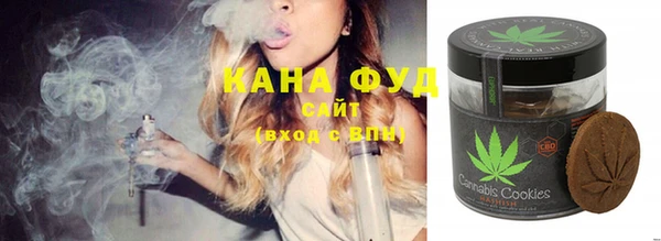 гашиш Абдулино