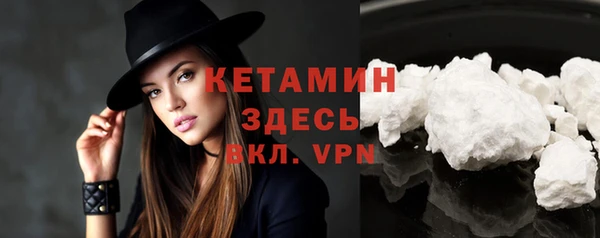 гашиш Абдулино