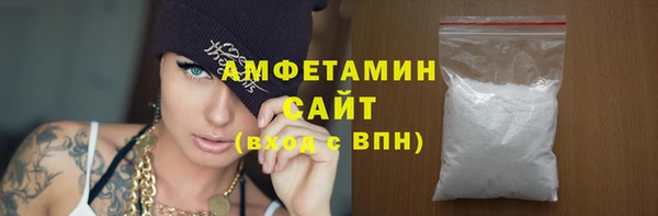 гашиш Абдулино