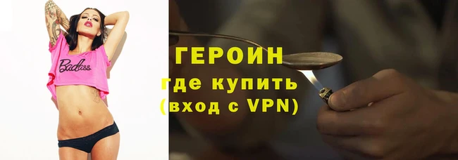 гашиш Абдулино