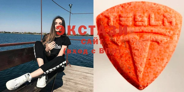 гашиш Абдулино