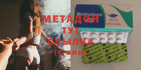 каннабис Абинск