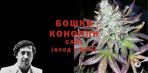каннабис Абинск