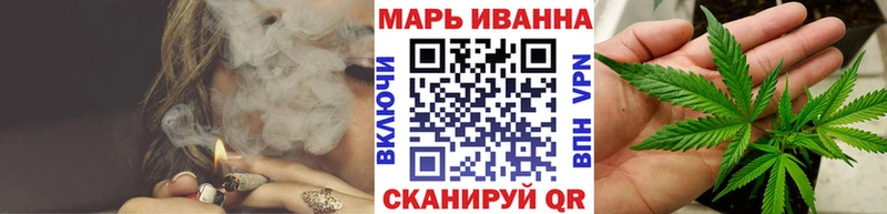 Каннабис MAZAR  Лебедянь 
